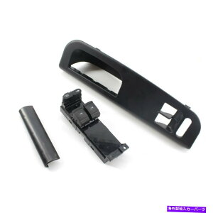 WINDOW SWITCH tgEChEXCb`plx[gtBbĝ߂VW 1998N2011NubNi̐ݒ Front Left Window Switch Panel Bezel Trim Fit For VW 1998-2011 Black Quality Set