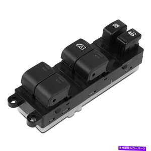 WINDOW SWITCH 2005-2012GNXeteBAN[̃tghCo[TChEChEXCb`plRg[ Front Driver Side Window Switch Panel Control for 2005-2012 Xterra Frontier Crew