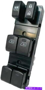 WINDOW SWITCH ���Y�E�G�N�X�g���C���p�}�X�^�[�p���[�E�C���h�E�X�C�b�`2015�N����2019�NNEW Master Power Window Switch for Nissan X-Trail 2015-2019 NEW �y���s�A���i�z