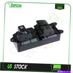 WINDOW SWITCH ͂߂2001-2003g^VGid̓EChEXCb`tgLHI[g_E Fits 2001-2003 Toyota Sienna Electric Power Window Switch Front LH Auto Down