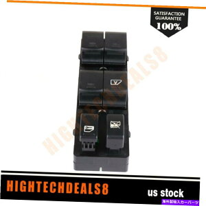 WINDOW SWITCH 2007-2012YAeB}tghCõ}X^[p[EChEXCb` Master Power Window Switch for 2007-2012 Nissan Altima Front Driver Side