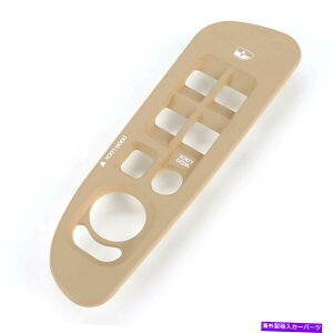 WINDOW SWITCH �_�b�W����1500 2500 3500 02-05�̂��߂�LH�h���C�o�[�T�C�h�E�B���h�E�̃X�C�b�`�̃��b�N�x�[���g���� LH Driver Side Window Switch Lock Bezel Trim for Dodge Ram 1500 2500 3500 02-05
