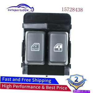 WINDOW SWITCH V{[GNXvXGMC Savana96-20 15728438̂߂̃p[EBhERg[XCb`͂߂ Power Window Control Switch Fits For Chevrolet Express GMC Savana 96-20 15728438