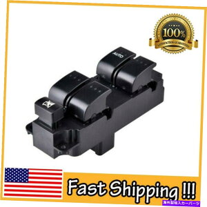 WINDOW SWITCH 2004-2009�}�c�_3�h���C�o�[�T�C�hBN8F-66����350�̂��߂̃p���[�E�C���h�E�X�C�b�`�}�X�^�[ Power Master Window Switch For 2004-2009 Mazda 3 Driver Side BN8F-66-350 �y���s�A���i�z