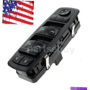 WINDOW SWITCH 2008 2009^EJg[OhLô߂ɍtghCop[EChEXCb` Front Left Driver Power Window Switch For 2008 2009 Town & Country Grand Caravan