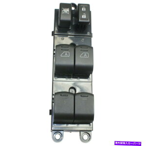 WINDOW SWITCH 2007-2012YpXt@C_[tghCõEBhEXCb` Window Switch For 2007-2012 Nissan Pathfinder Front Driver Side