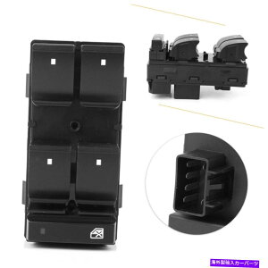 WINDOW SWITCH V{[go[XGMC 4hAђn̂߂̃EChEXCb`2hCo[p[}X^[ Window Switch 2 Driver Power Master for Chevrolet Traverse GMC 4 Door Enclave