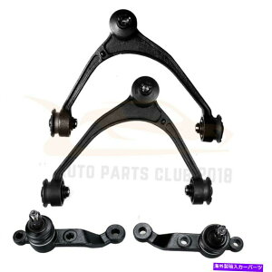 LOWER CONTROL ARM 9800NTXGS400tgTXyV4{UpeprRg[A[̃{[WCǵAtBbg Fits 98-00 Lexus GS400 Front Suspension 4x Upepr Control Arms Lower Ball Joints