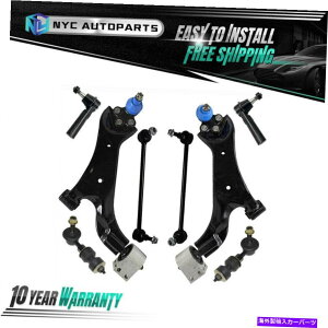 LOWER CONTROL ARM 2005-2006�V�{���[�G�N�C�m�b�N�X�g�����g�̂��߂̃t�����g���A�R���g���[���A�[���T�X�y���V�����L�b�g�i8PC�j Front Lower Control Arm Suspension Kit (8PC) for 2005-2006 Chevy Equinox Torrent �y��