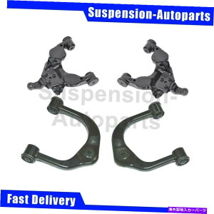 LOWER CONTROL ARM ͂߂g^ZRCA2001-2003 4X[Otgʉʂ̃TXyVRg[A[ Fits Toyota Sequoia 2001-2003 4X Moog Front Upper Lower Suspension Control Arm