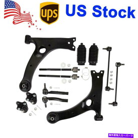 LOWER CONTROL ARM フィットトヨタカローラ2003-2008フロントロアコントロールアームボールジョイントTieRodスウェイリンク Fit Toyota Corolla 2003-2008 Front Lower Control Arm Ball Joint TieRod Sway Link