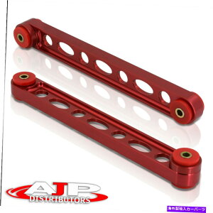 LOWER CONTROL ARM ���b�h�w�ʉ����R���g���[���A�[���T�X�y���V�����́A2005�N����2014�N�}�X�^���OGT�̂��߂�LCA�A�b�v�O���[�h�L�b�g Red Rear Lower Control Arms Suspension Upgrade LCA Kit For 2005-2014 Mustang GT 