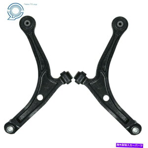 LOWER CONTROL ARM 2001 2002 2003 2004 2005 2006�A�L����MDX�̂��߂�2�t�����g���A�R���g���[���A�[���{�[���W���C���g 2 Front Lower Control Arm Ball Joint For 2001 2002 2003 2004 2005 2006 Acura MDX �y���s�A���i�z