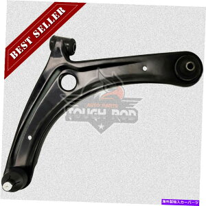 LOWER CONTROL ARM _bWAW[ṽtgẼTXyVRg[A[ƃ{[WCgAZu Front Right Lower Suspension Control Arm And Ball Joint Assembly For Dodge Jeep