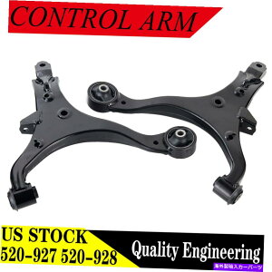 LOWER CONTROL ARM 2002-2006z_CRV CRV̂߂̃tgARg[A[EyAZbgLbg Front Lower Control Arm Left & Right Pair Set Kit for 2002-2006 Honda CR-V CRV