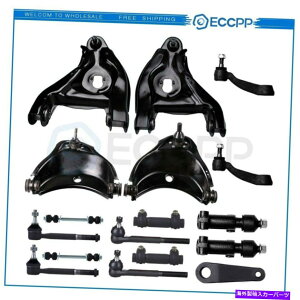 LOWER CONTROL ARM 1996�N����1902�N�V�{���[�G�N�X�v���X1500 2WD�t�����g�A�b�p�[�����R���g���[���A�[���^�C���b�h�p17pcs 17pcs For 1996-02 Chevy Express 1500 2WD Front Upper Lower Control Arms Tie Rods
