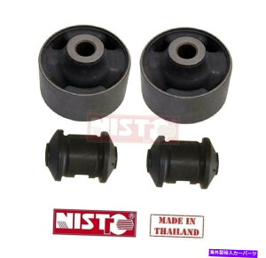 LOWER CONTROL ARM 2002-2009���Forenza�ł̃��m�V�{���[���Z�b�e�B�̂��߂Ƀt�����g���A�R���g���[���A�[���u�b�V�� Front Lower Control Arm Bushing For 2002-2009 Suzuki Forenza Reno Chevy Lacetti �y���s�A���i�z