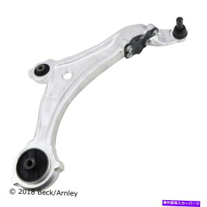LOWER CONTROL ARM TXyVRg[A[ƃ{[WCgAZȗOʉEɂ́ANGXgɓK܂ Suspension Control Arm and Ball Joint Assembly Front Right Lower fits Quest