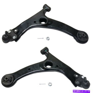 LOWER CONTROL ARM TCItC̃Rg[A[2007-2010 LHRHyAtgAX^v4333009670̂߂ For Scion tC Control Arm 2007-2010 LH and RH Pair Front Lower Stamped 4333009670