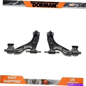 LOWER CONTROL ARM 2XtgARg[A[{[WCgh[}́AV{[Xp[NɓK2012-2015_SK 2X Front Lower Control Arm Ball Joint Dorman fits Chevrolet Spark 2012-2015_SK