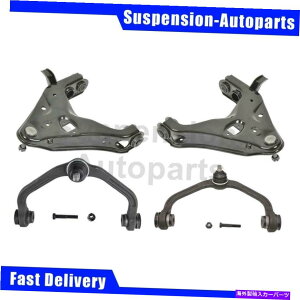 LOWER CONTROL ARM ͂߂}c_1999 4X MOOGtgʉʃRg[A[ƃ{[WCgAZu Fits Mazda 1999 4X MOOG Front Upper Lower Control Arm and Ball Joint Assembly