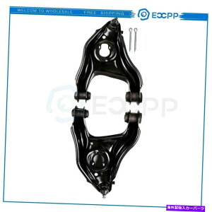 LOWER CONTROL ARM 2tgL RtH[hGNXF-150AF-250 RWDɂĉA[TXyV 2pcs Front L R Lower Control Arms Suspension For Ford Expedition F-150 F-250 RWD