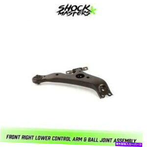 LOWER CONTROL ARM 2004ÑtgẼRg[A[ƃ{[WCg - 2010g^VGi Front Right Lower Control Arm and Ball Joint for 2004 - 2010 Toyota Sienna