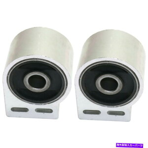 LOWER CONTROL ARM 2Oʂ܂͔wʃhCo[ȑ̃yA̐VRg[A[ubVOZbg New Control Arm Bushings Set of 2 Front or Rear Driver & Passenger Side Pair