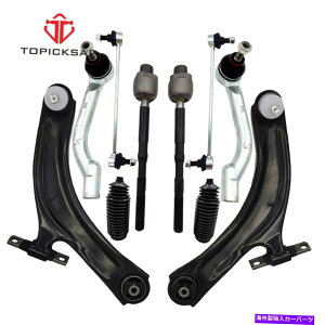 LOWER CONTROL ARM Frt̃Rg[A[{[WCgTieRodtBbĝ߂10PCpTXyVLbg813Y[O 10PC Suspension Kit For Frt Control Arm Ball Joint TieRod Fit 08-13 Nissan Rogue