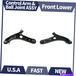 LOWER CONTROL ARM 2PCS MOOG�t�����g���A�R���g���[���A�[�����{�[���W���C���g�A�b�V�[�́A2011����16�q�����_�C�G�����g���ɓK�����܂� 2PCS MOOG Front Lower Control Arm & Ball Joint Assy Fits 2011-16 Hyundai Elant