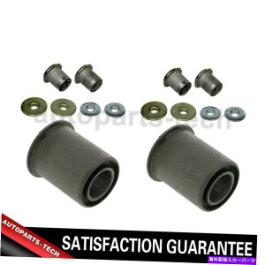 LOWER CONTROL ARM 4�{MOOG�t�����g��ʉ��ʂ̃T�X�y���V�����R���g���[���A�[���̃u�b�V���̂��߂Ƀ_�b�W330 1963?1964 4x MOOG Front Upper Lower Suspension Control Arm Bushing For Dodge 330 1963~1964 �y���s�A���i�z