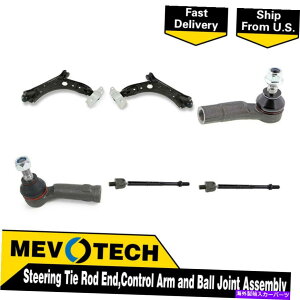 LOWER CONTROL ARM Mevotech 6PCS�t�����g�^�C���b�h�G���h�R���g���[���A�[���{�[���W���C���g2006�N����2009�NVW�������̏ꍇ Mevotech 6pcs Front Tie Rod End Control Arm Ball Joint For 2006-2009 VW Rabbit �y���s�A���i