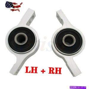 LOWER CONTROL ARM V2tgARg[A[ubVZbg̉EtBbĝ߂̃NTXGS350 IS250 New 2 Front Lower Control Arm Bushing Set Right & Left Fit For Lexus GS350 IS250