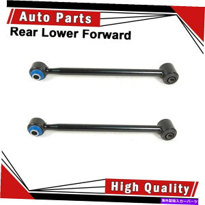 LOWER CONTROL ARM �R���g���[���A�[��2���A�Ⴂ�������́A99����2003���N�T�XRX300�iAWD�j-Mevotech�t�B�b�g Control Arm 2pcs Rear Lower Forward fits 99-2003 Lexus RX300(AWD)-Mevotech �y���s�A���i�z