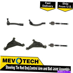 LOWER CONTROL ARM Mevotech 6PCStg^CbhGhRg[A[{[WCg1996N1997N̂߂Ƀ{{850 Mevotech 6pcs Front Tie Rod End Control Arm Ball Joint For 1996-1997 Volvo 850