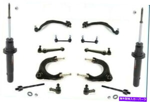 LOWER CONTROL ARM �O�H�M�������̃t�����g�X�g���b�g�A�b�p�[����R���g���[���A�[���^�C���b�h�������N Front Struts Upper & Lower Control Arm Tie Rod & Links For Mitsubishi Galant �y���s�A���i�z