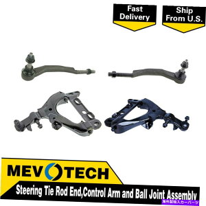 LOWER CONTROL ARM 2004�I�[���Y���r���E�u���o�_�ɂ��Ă�Mevotech 4�t�����g�^�C���b�h�G���h�R���g���[���A�[���{�[���W���C���g Mevotech 4 Front Tie Rod End Control Arm Ball Joint For 2004 Oldsmobile Bravada �y