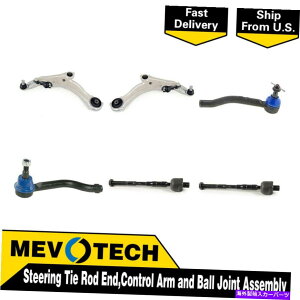 LOWER CONTROL ARM 09����2014���Y�}�L�V�}�̂��߂�Mevotech 6PCS�t�����g�^�C���b�h�G���h�R���g���[���A�[���{�[���W���C���g Mevotech 6pcs Front Tie Rod End Control Arm Ball Joint For 09-2014 Nissan Maxima �y���s�A
