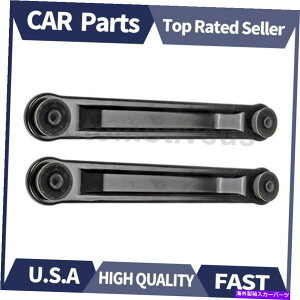 LOWER CONTROL ARM 1998-2011tH[hNErNgÂ߂Ɍ㉺Rg[A[2 Xh[} Rear Lower Control Arm 2 X Dorman For 1998-2011 Ford Crown Victoria