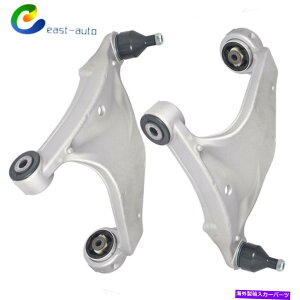 LOWER CONTROL ARM LfbNCTS RWDyAtgARg[A[{[WCgAZu2PC LH RH̏ꍇ For Cadillac CTS RWD Pair Front Lower Control Arm Ball Joint Assembly 2pc LH RH