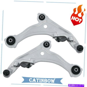 LOWER CONTROL ARM �t�����g���A�R���g���[���A�[���{�[���W���C���g���E�L�b�g2009-14���Y�}�L�V�}��2�̏ꍇ Front Lower Control Arm Ball Joint Left&Right Kit For 2009-14 Nissan Maxima 2pcs �y���s�A���i�z