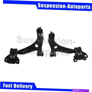 LOWER CONTROL ARM }c_3 2010-2013 2X[OtgARg[A[{[WCgAZuɓK Fits Mazda 3 2010-2013 2X Moog Front Lower Control Arm Ball Joint Assemblies