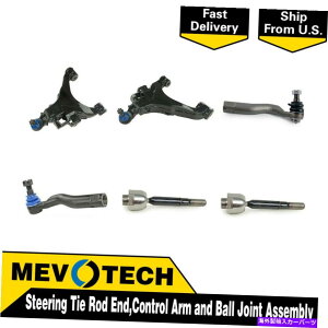 LOWER CONTROL ARM 2007-2018�^���h���ɂ��Ă�Mevotech 6PCS�t�����g�^�C���b�h�G���h�R���g���[���A�[���{�[���W���C���g Mevotech 6pcs Front Tie Rod End Control Arm Ball Joint For 2007-2018 Tundra