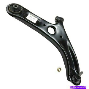 LOWER CONTROL ARM �N���t�H���e14-16����T�C�h�����R���g���[���A�[�����{�[���W���C���g�g���p For Kia Forte 14-16 Front Passenger Side Lower Control Arm & Ball Joint Assembly �y���s�A���i�z