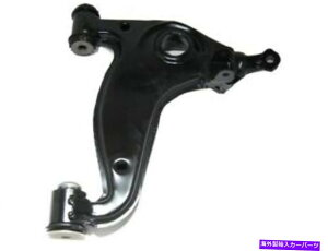 LOWER CONTROL ARM 1993�����Z�f�X600SEC S786PG�̃t�����g�E���̃R���g���[���A�[�� Front Right Lower Control Arm For 1993 Mercedes 600SEC S786PG �y���s�A���i�z
