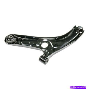 LOWER CONTROL ARM �N���t�H���e14-18�R���g���[���A�[���ƃ{�[���W���C���g�A�Z���u���t�����g����ȑ��p For Kia Forte 14-18 Control Arm and Ball Joint Assembly Front Passenger Side �y���s�A���i�z