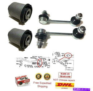 LOWER CONTROL ARM 2Rg[A[ubV2X^rCU[XEFCo[NɂĂ̓NTXLS400 1990N2000N 2 Lower Control Arm Bushing 2 Stabilizer Sway Bar Link For Lexus Ls400 1990-2000