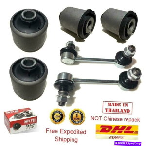 LOWER CONTROL ARM ���N�T�XLS400 1990�N����1900�N�ɂ��Ă͉��̃R���g���[���A�[���̃u�b�V���X�g���b�g���b�h�X�^�r���C�U�[�X�E�F�C�o�[ Lower Control Arm Bushing Strut Rod Stabilizer Sway Bar For Lexus Ls400 1