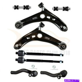 LOWER CONTROL ARM 2000-2003 04 05トヨタエコーを8倍速フロントロアコントロールアームタイロッドはスウェイバー 8x Front Lower Control Arms Tie Rods Sway Bars For 2000-2003 04 05 Toyota Echo