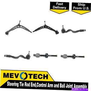 LOWER CONTROL ARM 1997-1999 BMW M3�Ɋւ���Mevotech 6PCS�t�����g�^�C���b�h�G���h�R���g���[���A�[���{�[���W���C���g Mevotech 6pcs Front Tie Rod End Control Arm Ball Joint For 1997-1999 BMW M3 �y���s�A���i�z